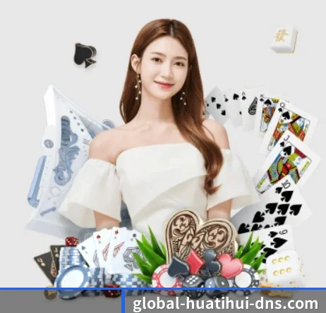 品牌诞生 - 华体会体育品牌正式登场,持有顶级运营资质,树立行业标杆。