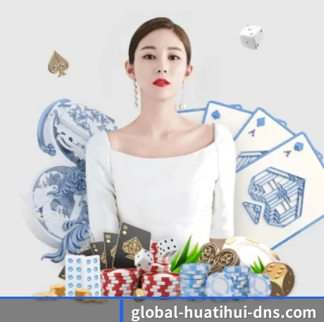 全球化 - 注册用户突破千万级,业务版图扩展至全球多个华人聚集地区。